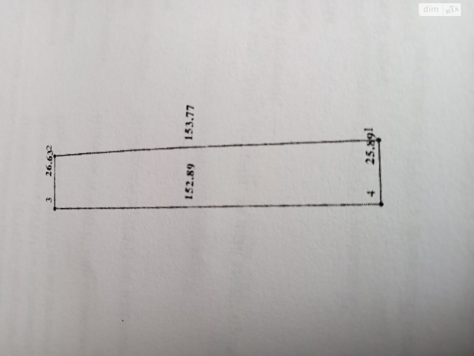 Земельный участок сельскохозяйственного назначения в Корысти, площадь 40.25 сотки фото 1