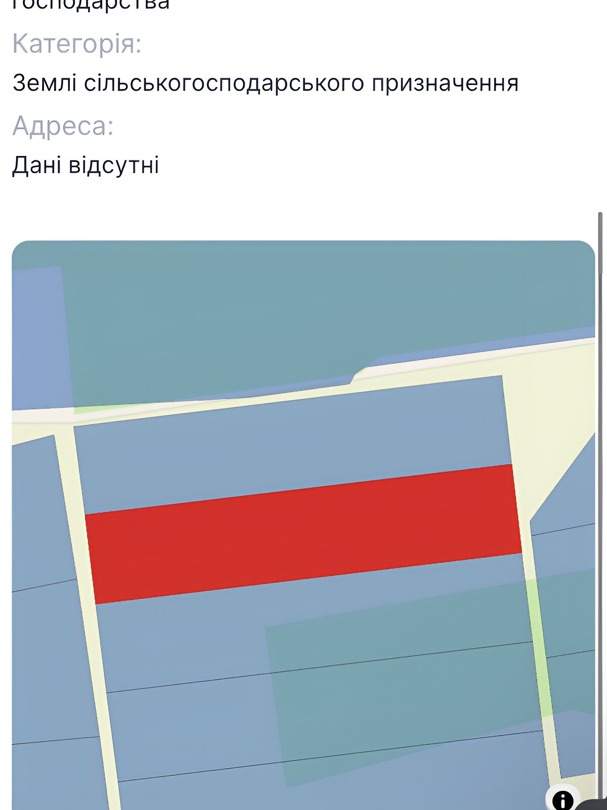 Земельна ділянка сільськогосподарського призначення в Красносілці, площа 100 соток фото 1 Земельна ділянка сільськогосподарського призначення в Красносілці, площа 100 соток фото 1