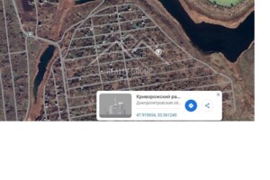 Земля сельскохозяйственного назначения в Кривом Роге, район Долгинцевский, площадь 45 соток фото 2
