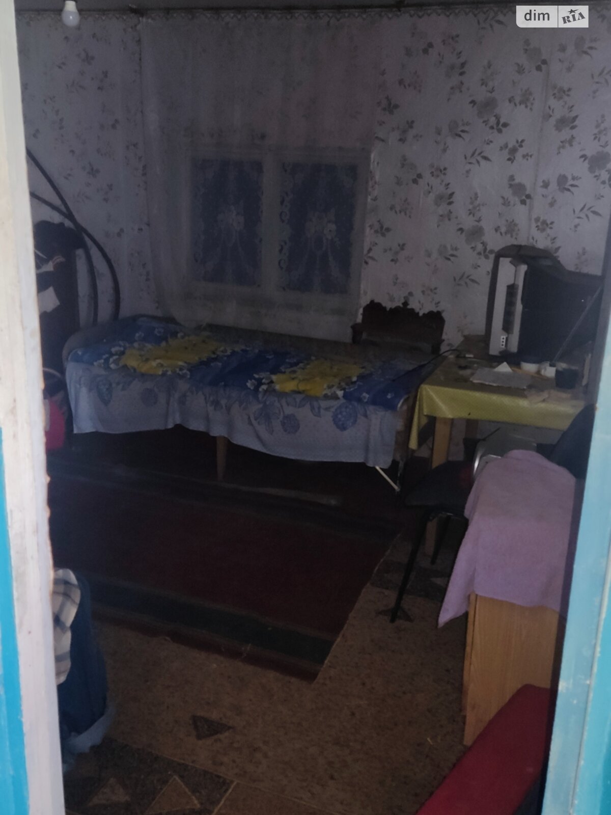 Земля сельскохозяйственного назначения в Кривом Роге, район Центрально-Городской, площадь 733 кв.м фото 1 Земля сельскохозяйственного назначения в Кривом Роге, район Центрально-Городской, площадь 733 кв.м фото 1