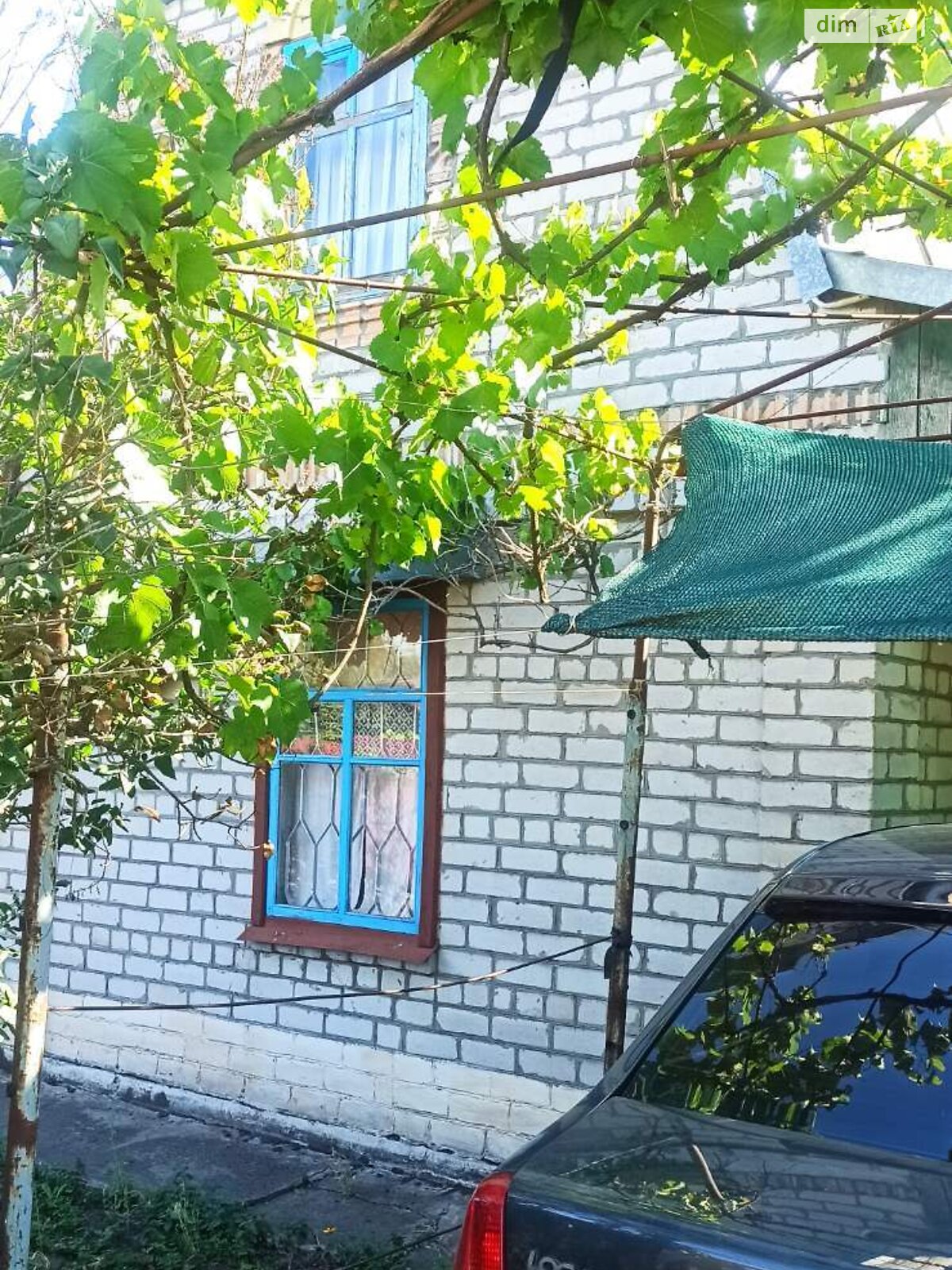 Земельна ділянка сільськогосподарського призначення в Кривому Розі, площа 6 соток фото 1 Земельна ділянка сільськогосподарського призначення в Кривому Розі, площа 6 соток фото 1