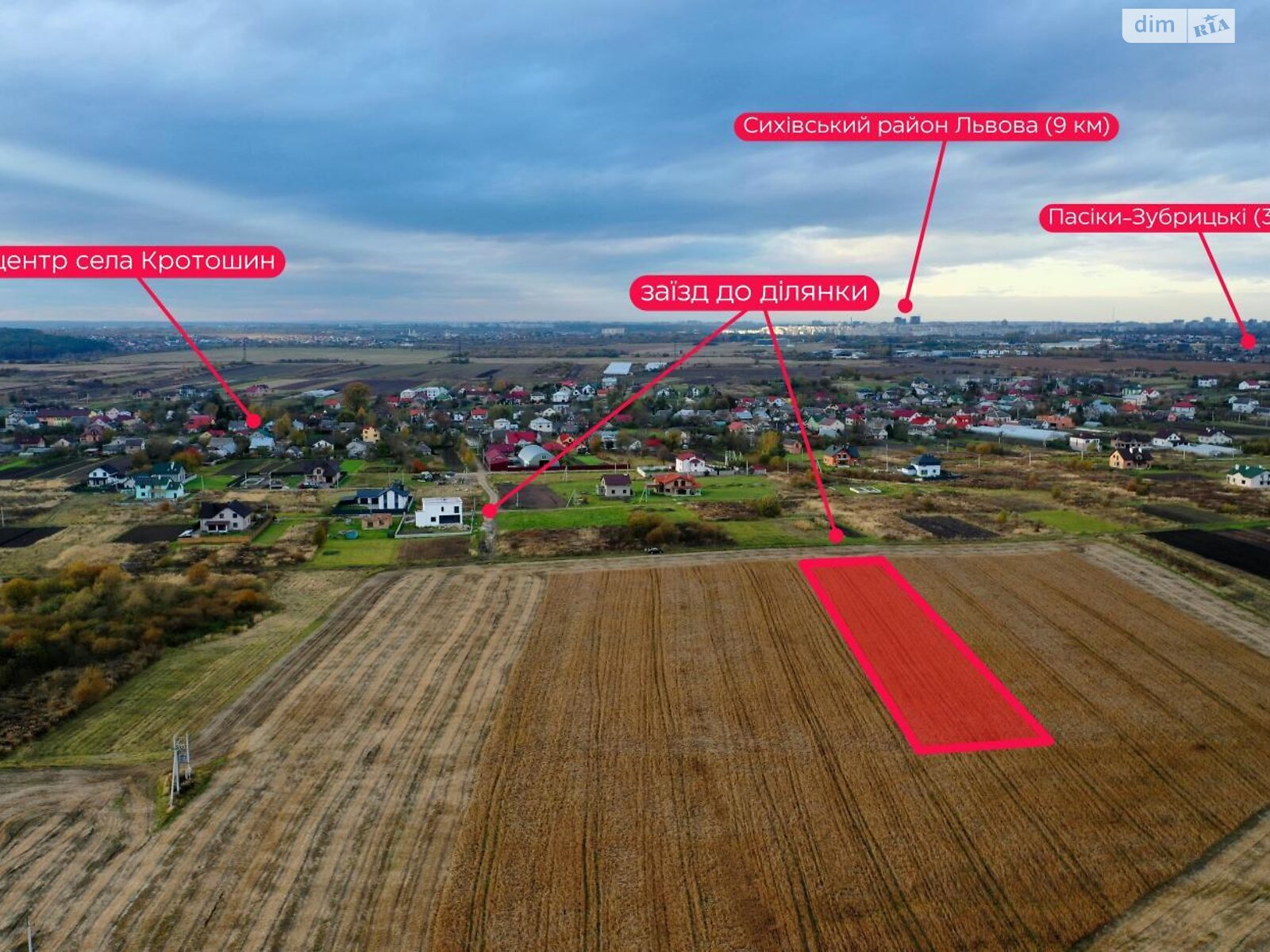 Земельный участок сельскохозяйственного назначения в Кротошине, площадь 43.19 сотки фото 1