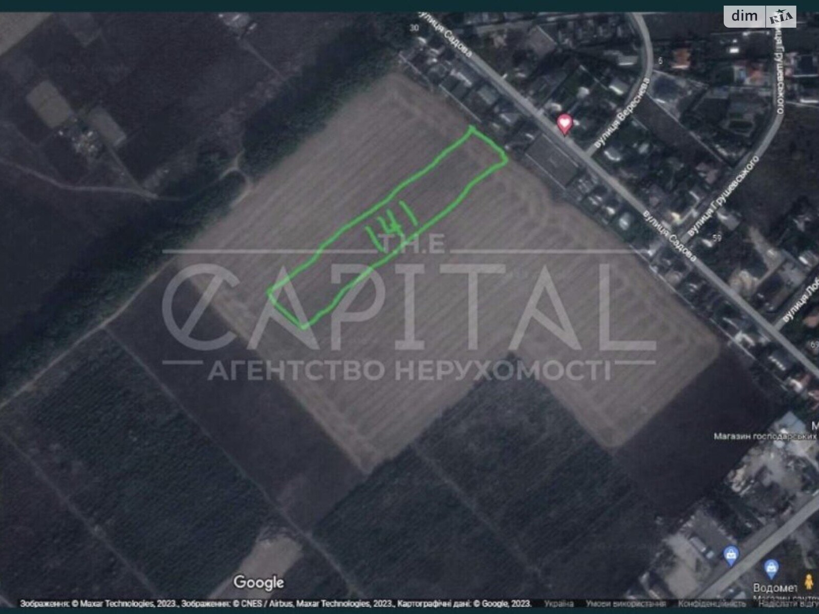 Земельный участок сельскохозяйственного назначения в Крюковщине, площадь 141 сотка фото 1