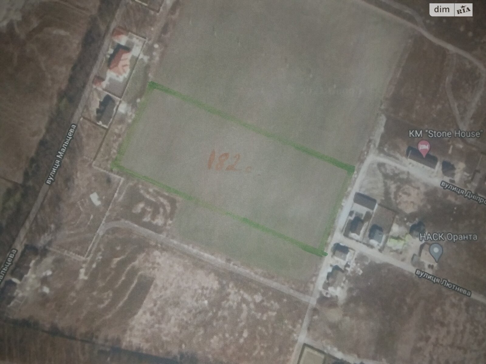 Земельный участок сельскохозяйственного назначения в Крюковщине, площадь 182 сотки фото 1 Земельный участок сельскохозяйственного назначения в Крюковщине, площадь 182 сотки фото 1