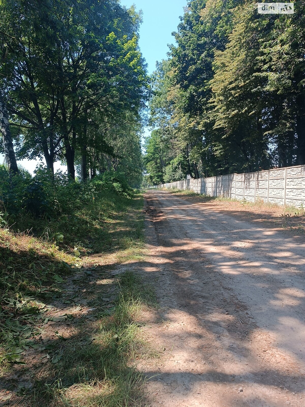 Земельна ділянка сільськогосподарського призначення в Ксаверівці, площа 1.419 Га фото 1 Земельна ділянка сільськогосподарського призначення в Ксаверівці, площа 1.419 Га фото 1