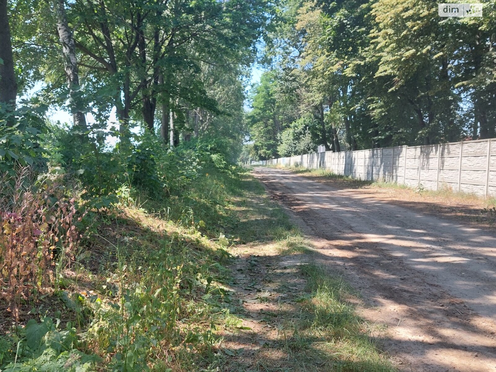 Земельный участок сельскохозяйственного назначения в Ксаверовке, площадь 1.419 Га фото 1 Земельный участок сельскохозяйственного назначения в Ксаверовке, площадь 1.419 Га фото 1