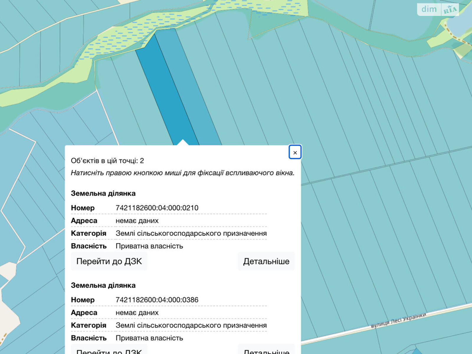 Земельна ділянка сільськогосподарського призначення в Кухарці, площа 8.3345 Га фото 1 Земельна ділянка сільськогосподарського призначення в Кухарці, площа 8.3345 Га фото 1