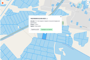 Земельный участок сельскохозяйственного назначения в Купище, площадь 3.796 Га фото 1 Земельный участок сельскохозяйственного назначения в Купище, площадь 3.796 Га фото 1