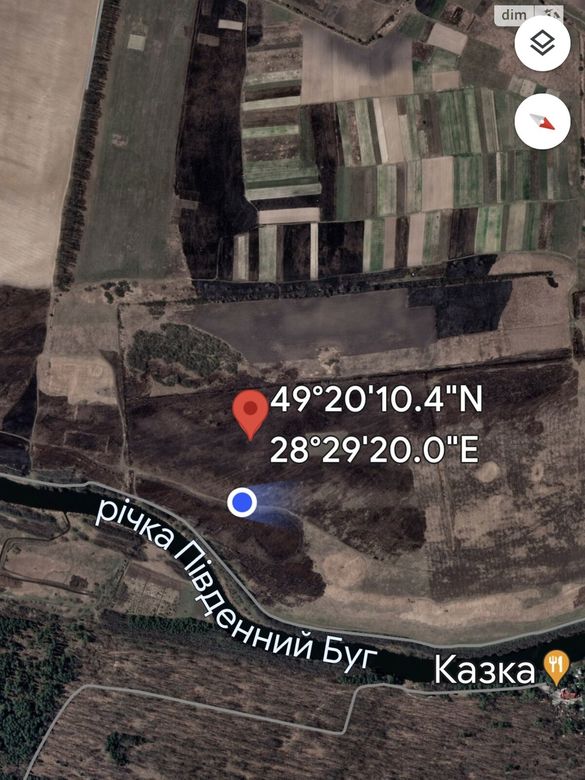 Земельный участок сельскохозяйственного назначения в Лавровке, площадь 67.5 сотки фото 1 Земельный участок сельскохозяйственного назначения в Лавровке, площадь 67.5 сотки фото 1
