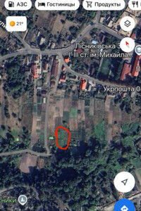 Земельна ділянка сільськогосподарського призначення в Лісниках, площа 6.22 сотки фото 1