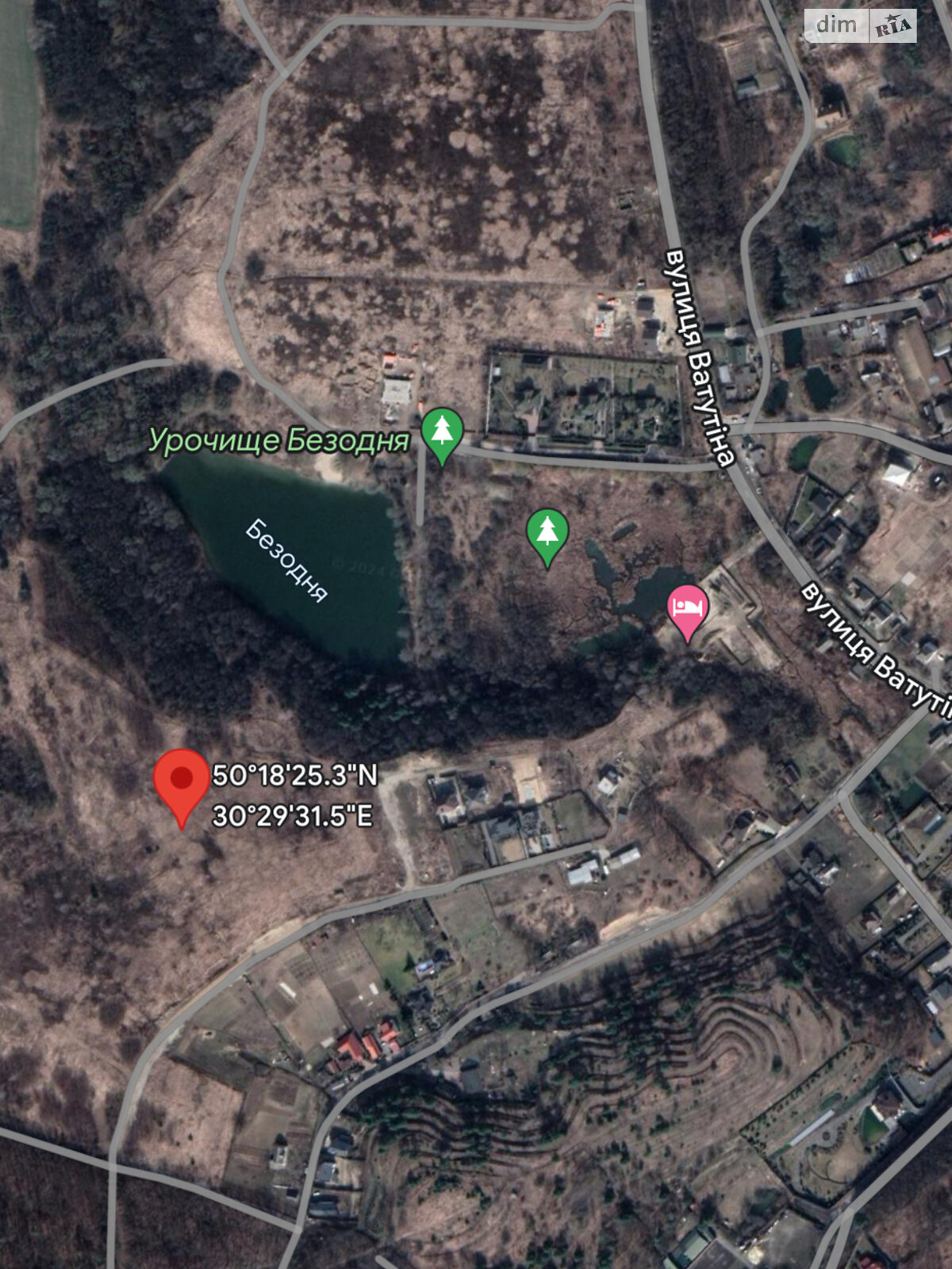 Земельный участок сельскохозяйственного назначения в Лесниках, площадь 10 соток фото 1 Земельный участок сельскохозяйственного назначения в Лесниках, площадь 10 соток фото 1