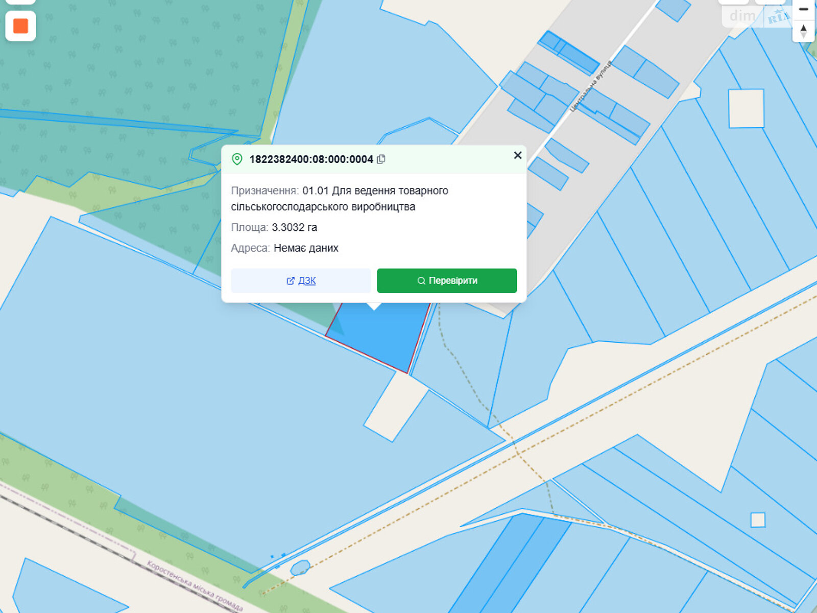 Земельный участок сельскохозяйственного назначения в Лесовке, площадь 3.3032 Га фото 1 Земельный участок сельскохозяйственного назначения в Лесовке, площадь 3.3032 Га фото 1