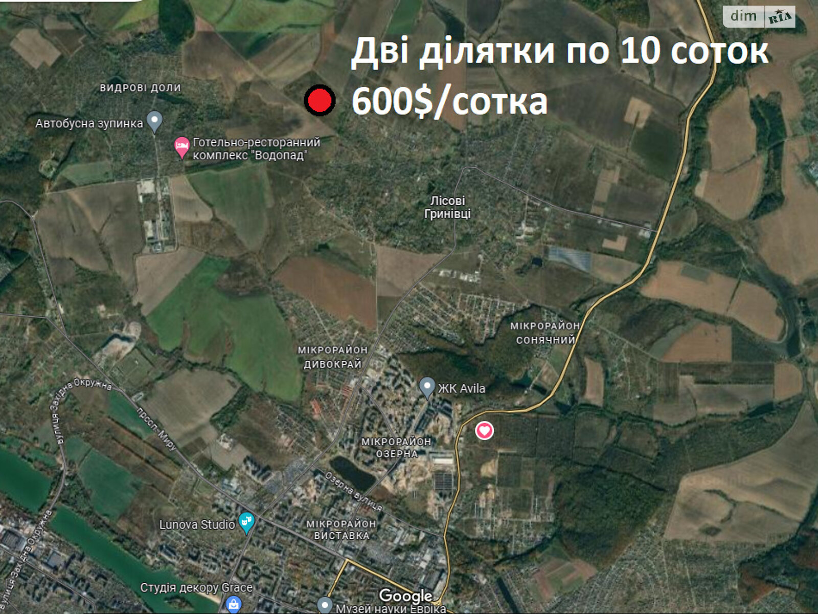 Земельна ділянка сільськогосподарського призначення в Лісових Гринівцях, площа 10 соток фото 1