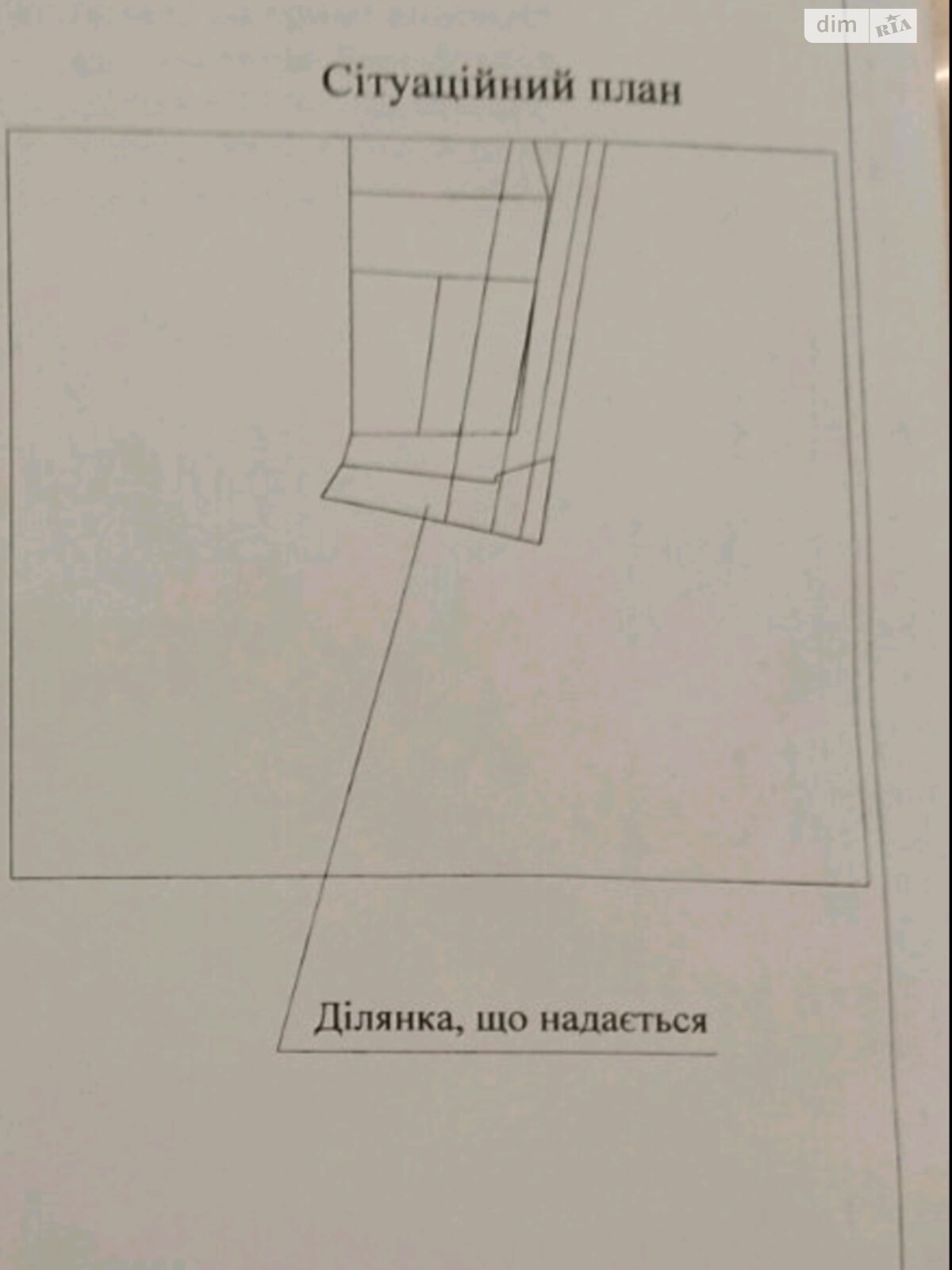 Земля сельскохозяйственного назначения в Одессе, район Киевский, площадь 3.21 сотки фото 1 Земля сельскохозяйственного назначения в Одессе, район Киевский, площадь 3.21 сотки фото 1