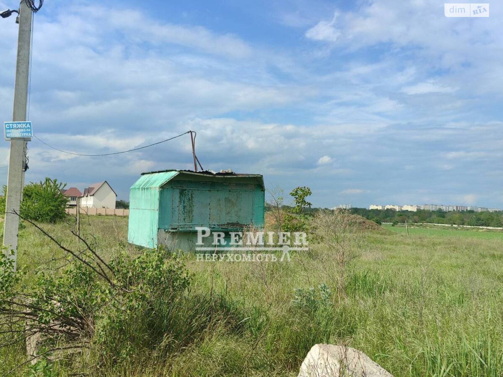 Земельный участок сельскохозяйственного назначения в Лиманке, площадь 5 соток фото 1 Земельный участок сельскохозяйственного назначения в Лиманке, площадь 5 соток фото 1