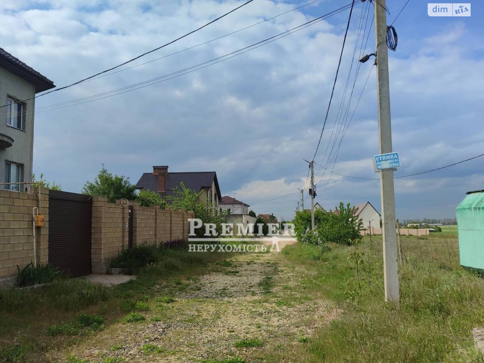 Земельный участок сельскохозяйственного назначения в Лиманке, площадь 5 соток фото 1 Земельный участок сельскохозяйственного назначения в Лиманке, площадь 5 соток фото 1