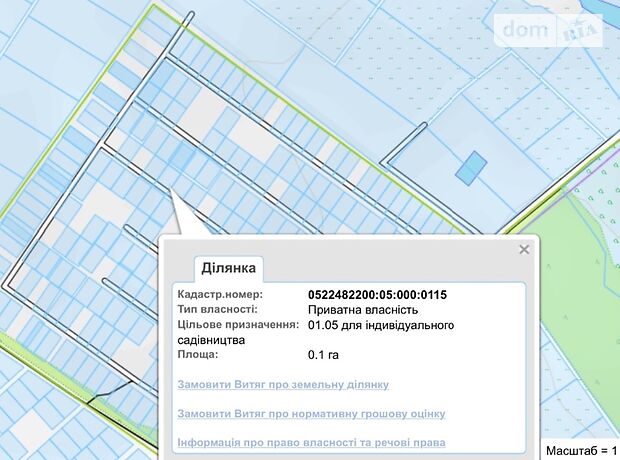 Земля сельскохозяйственного назначения в селе Дашковцы, площадь 10 соток фото 2 Земля сельскохозяйственного назначения в селе Дашковцы, площадь 10 соток фото 2