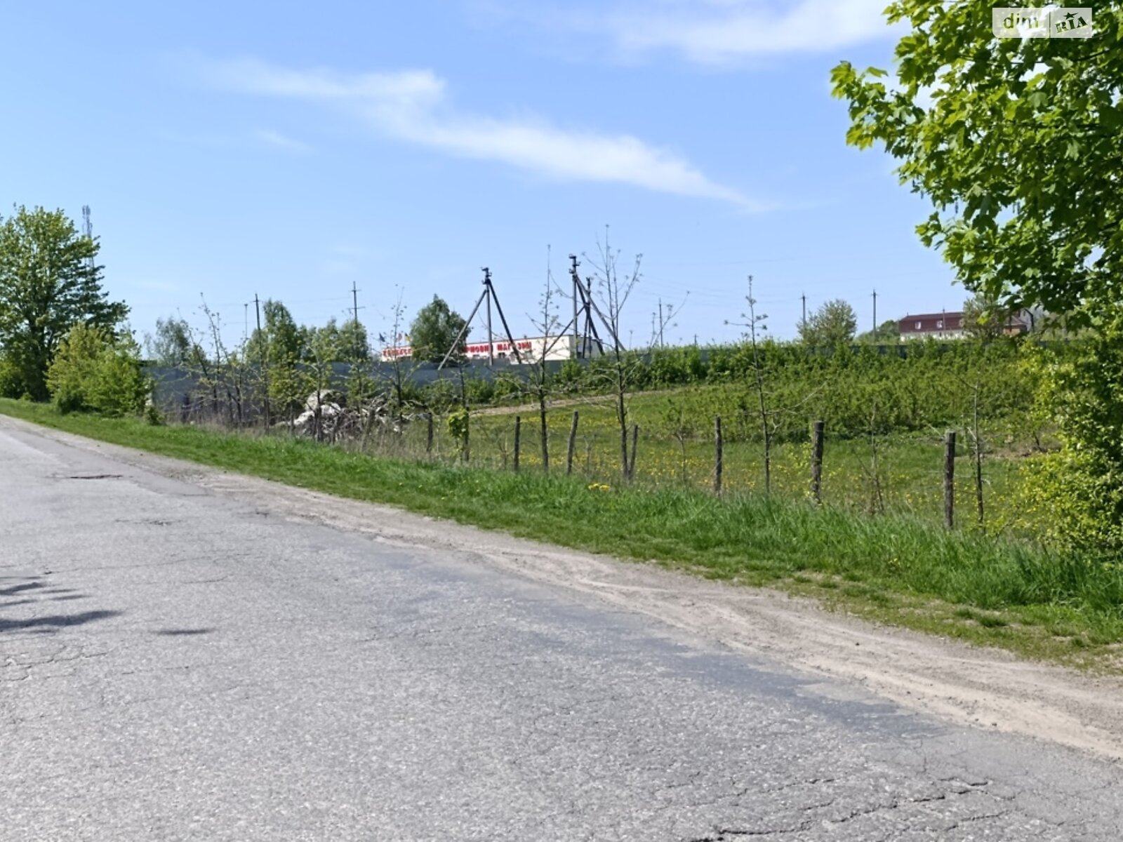 Земельна ділянка сільськогосподарського призначення в Луці-Мелешківській, площа 2.13 Га фото 1