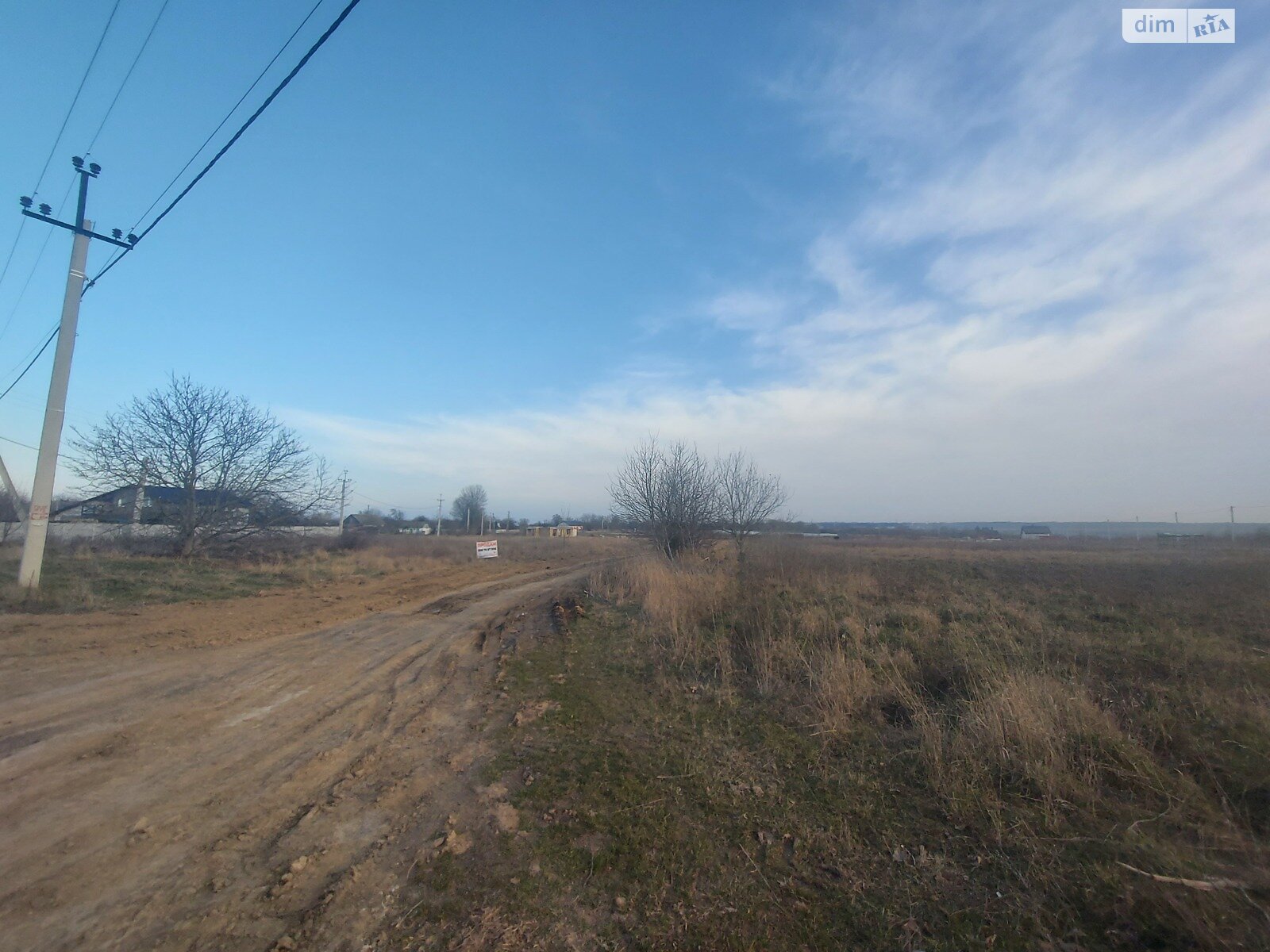 Земельна ділянка сільськогосподарського призначення в Луці-Мелешківській, площа 20 соток фото 1