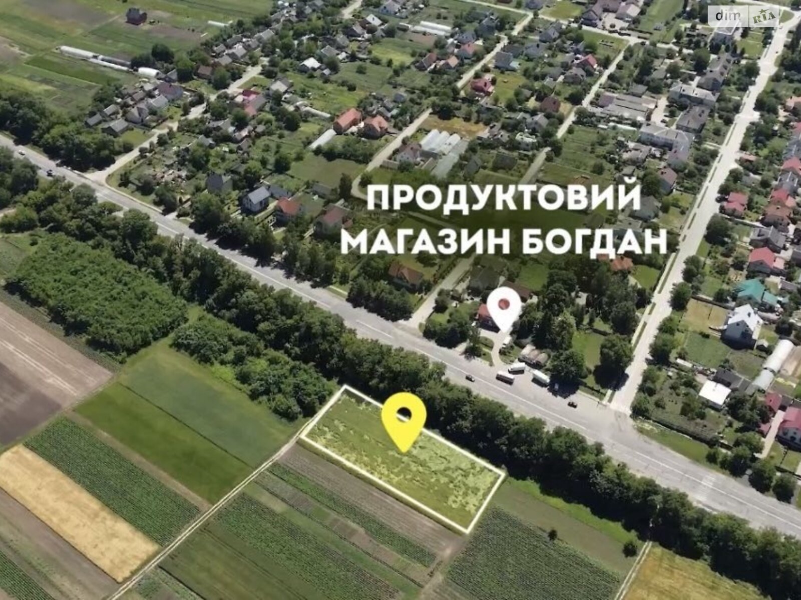 Земельна ділянка сільськогосподарського призначення в Луцьку, площа 33 сотки фото 1 Земельна ділянка сільськогосподарського призначення в Луцьку, площа 33 сотки фото 1
