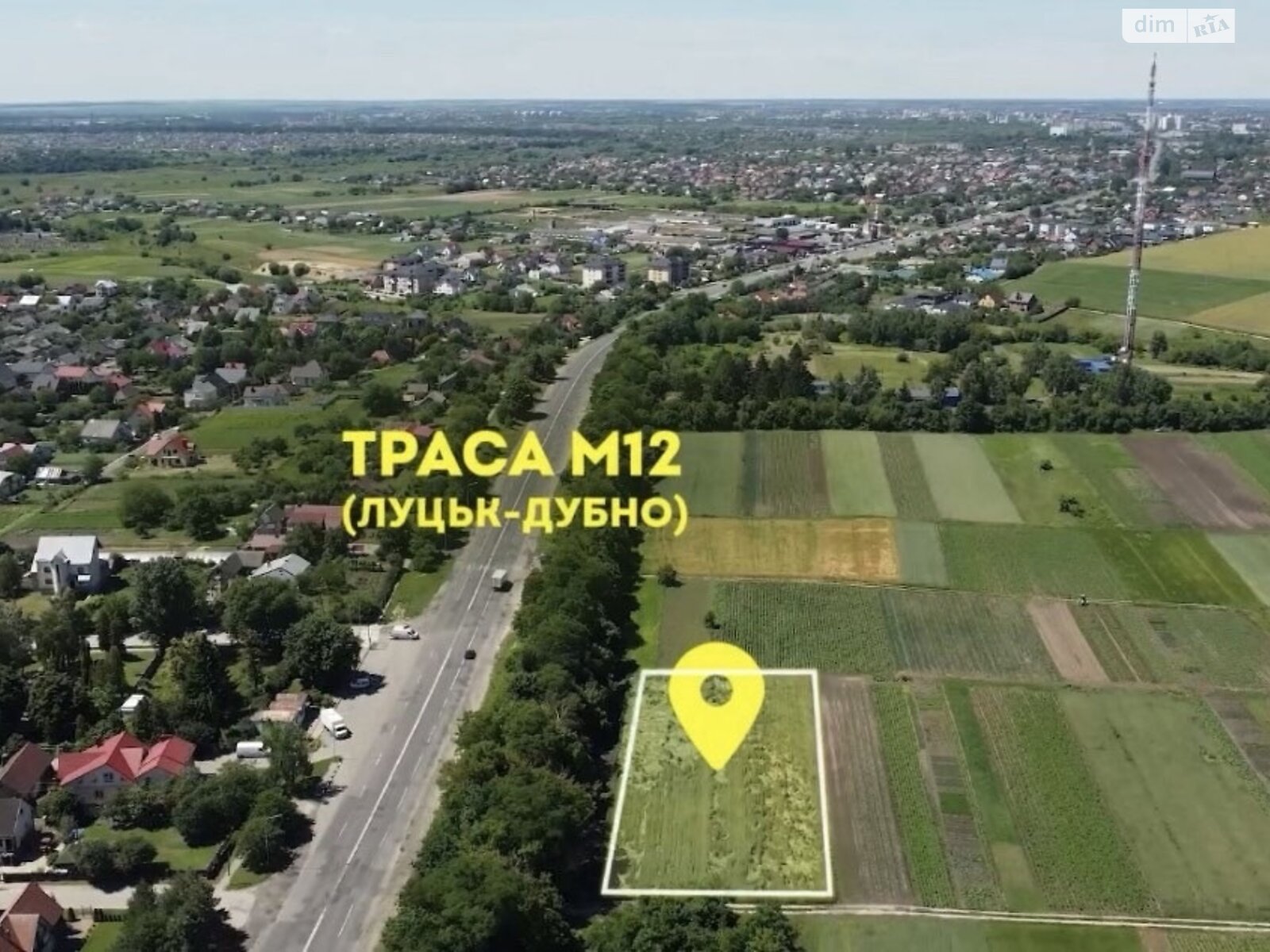 Земельна ділянка сільськогосподарського призначення в Луцьку, площа 33 сотки фото 1 Земельна ділянка сільськогосподарського призначення в Луцьку, площа 33 сотки фото 1
