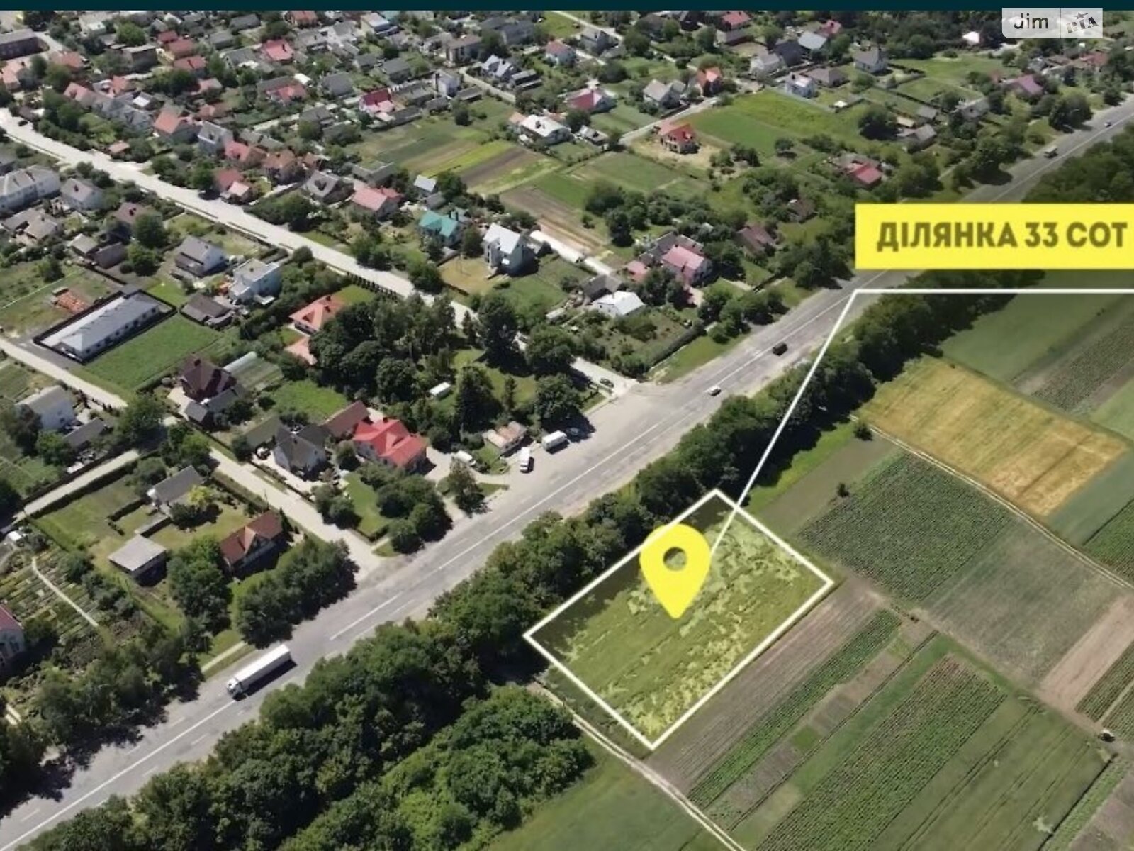 Земельна ділянка сільськогосподарського призначення в Луцьку, площа 33 сотки фото 1 Земельна ділянка сільськогосподарського призначення в Луцьку, площа 33 сотки фото 1