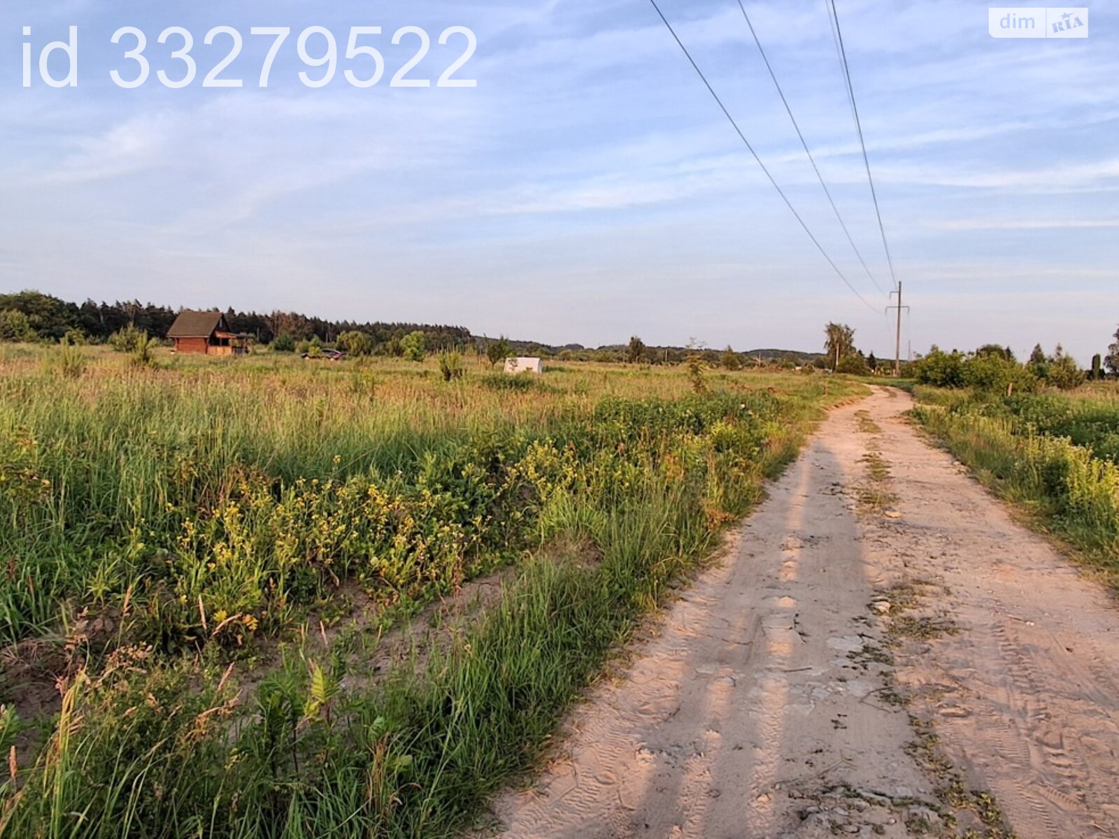 Земля сільськогосподарського призначення в Львові, район Шевченківський, площа 0.0635 Га фото 1