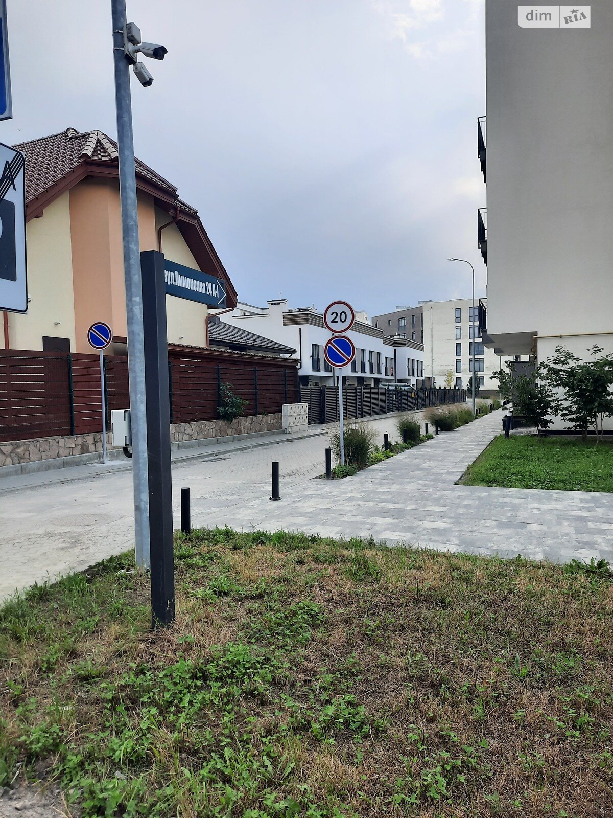 Земля сельскохозяйственного назначения в Львове, район Сыховский, площадь 6 соток фото 1