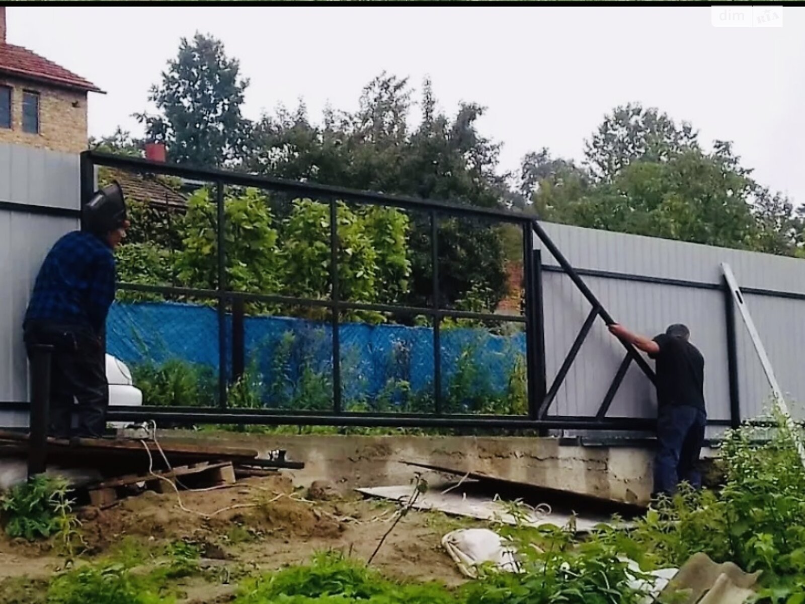Земельна ділянка сільськогосподарського призначення в Львові, площа 12 соток фото 1 Земельна ділянка сільськогосподарського призначення в Львові, площа 12 соток фото 1