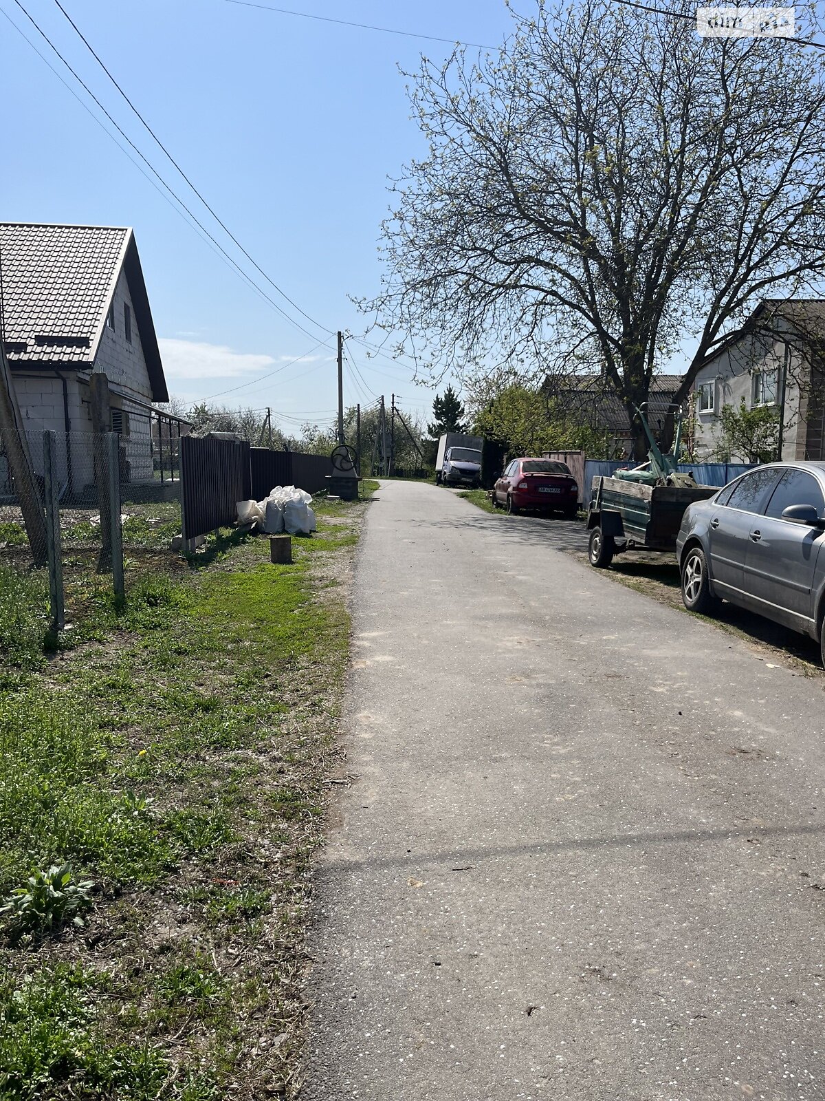 Земельна ділянка сільськогосподарського призначення в Лисогорі, площа 15.63 сотки фото 1 Земельна ділянка сільськогосподарського призначення в Лисогорі, площа 15.63 сотки фото 1