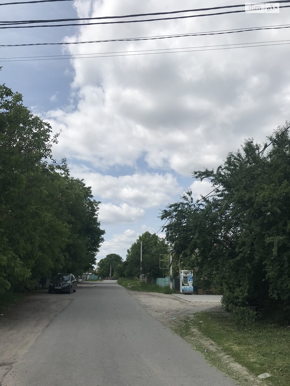 Земельна ділянка сільськогосподарського призначення в Лисогорі, площа 17.68 сотки фото 1 Земельна ділянка сільськогосподарського призначення в Лисогорі, площа 17.68 сотки фото 1