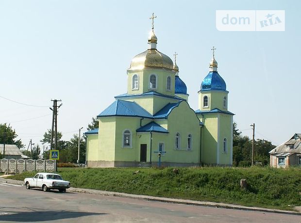 Земля сельскохозяйственного назначения в селе Бышев, площадь 12 соток фото 1 Земля сельскохозяйственного назначения в селе Бышев, площадь 12 соток фото 1