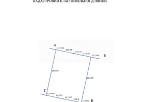 Земельный участок сельскохозяйственного назначения в Маковище, площадь 659 соток фото 2