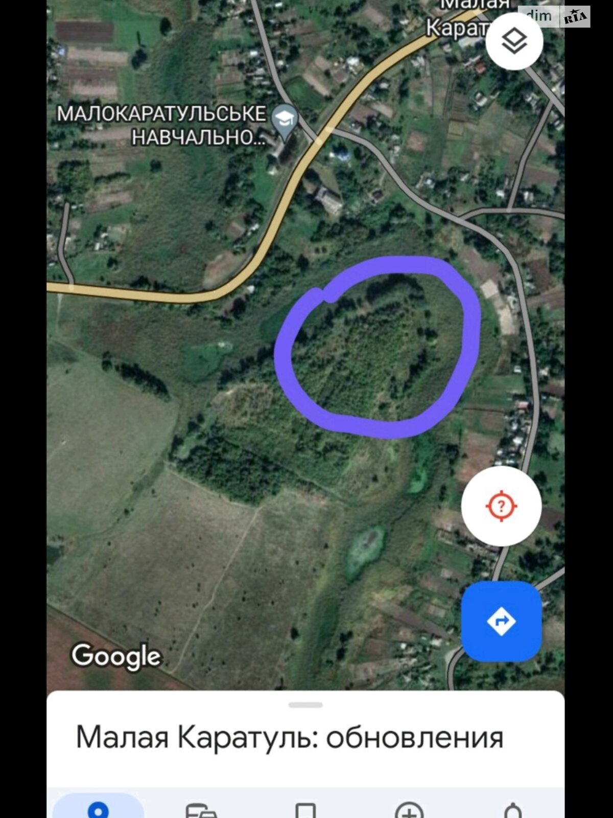 Земельный участок сельскохозяйственного назначения в Малой Каратули, площадь 1.8 Га фото 1 Земельный участок сельскохозяйственного назначения в Малой Каратули, площадь 1.8 Га фото 1