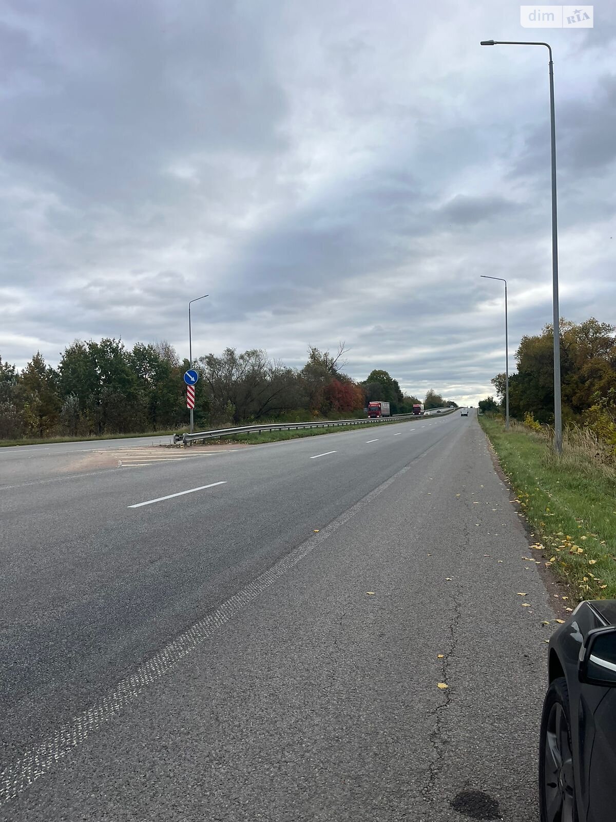 Земельна ділянка сільськогосподарського призначення в Мартинівці, площа 2 Га фото 1