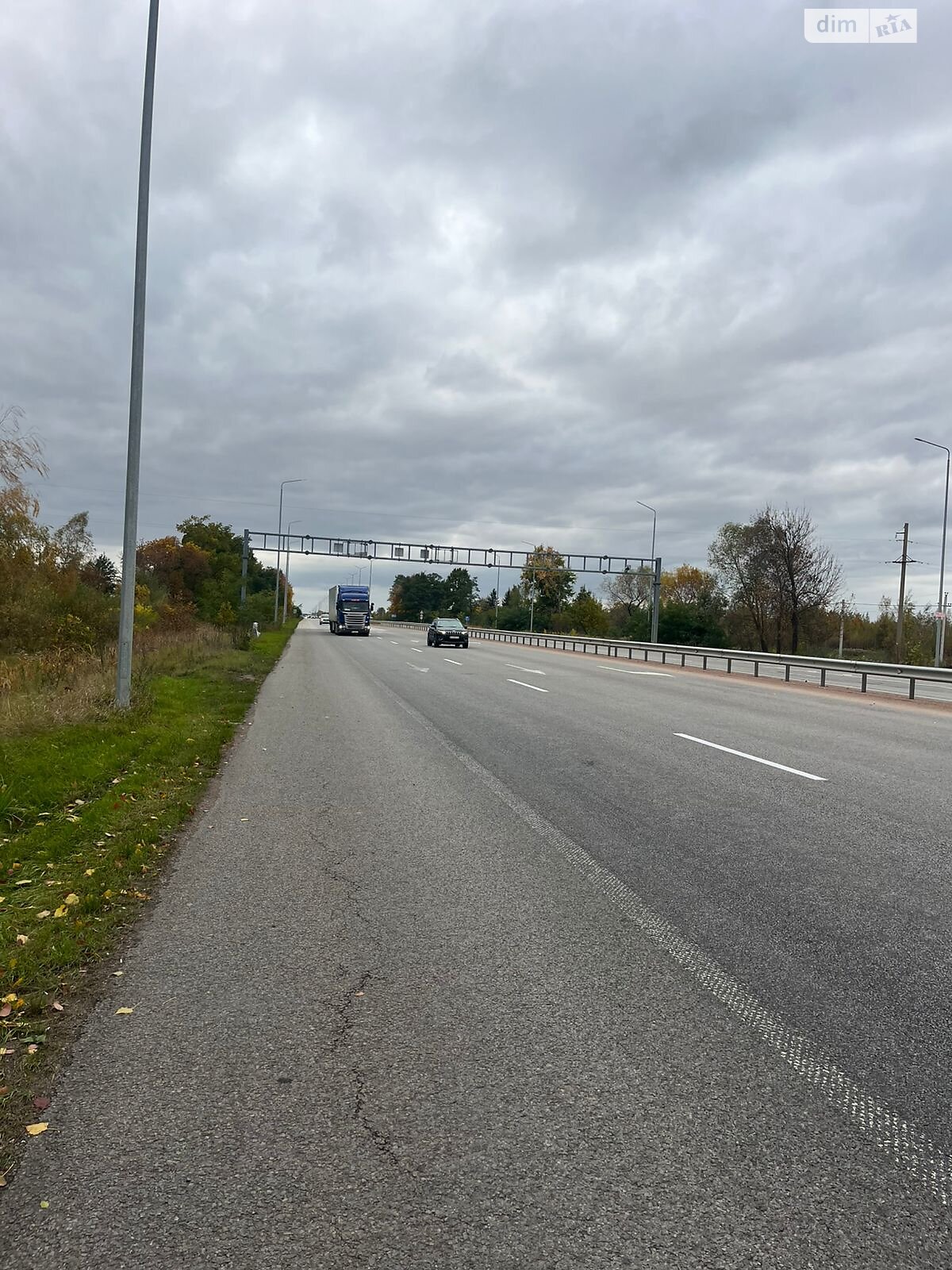 Земельна ділянка сільськогосподарського призначення в Мартинівці, площа 2 Га фото 1