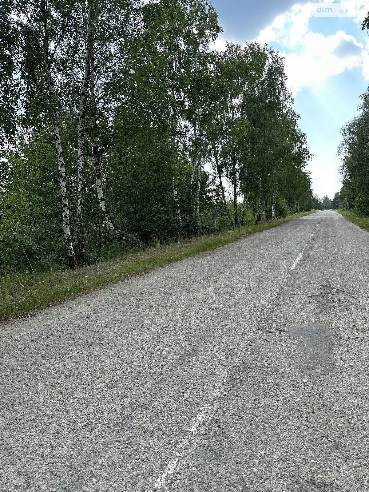 Земельна ділянка сільськогосподарського призначення в Майданівці, площа 600 соток фото 1