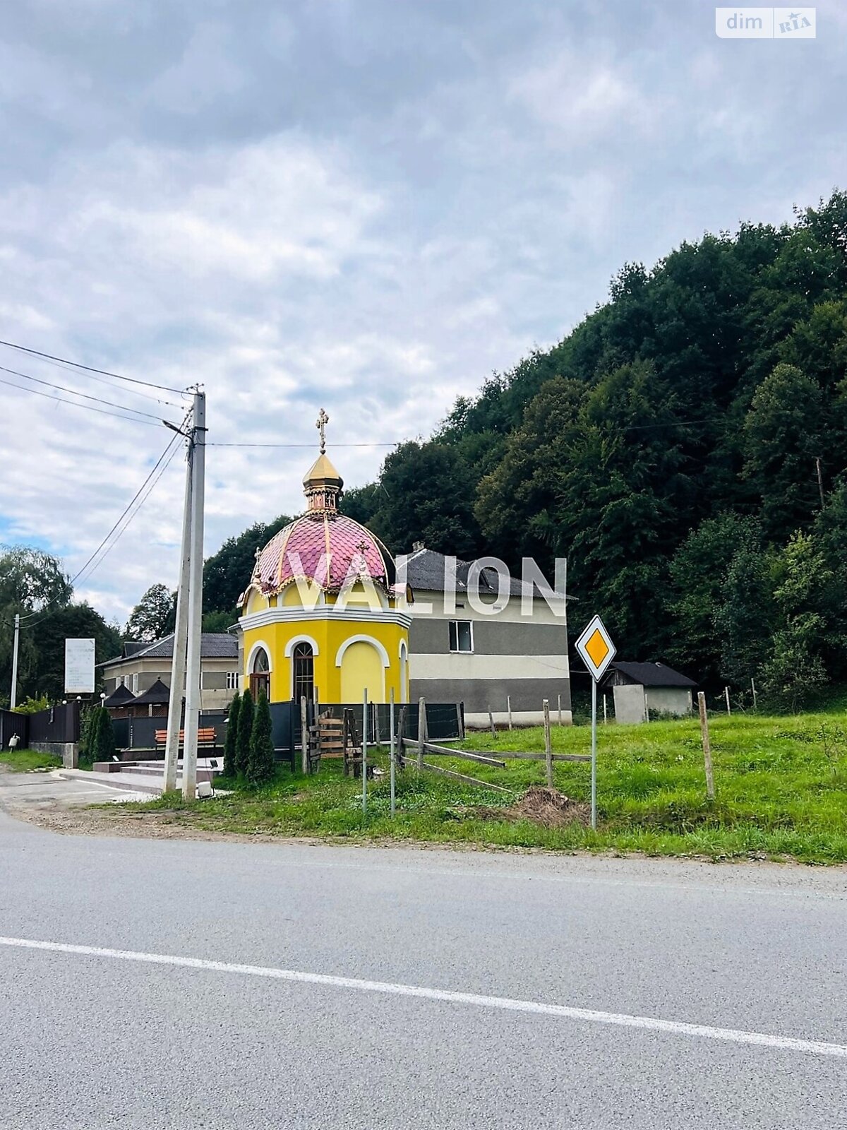 Земельна ділянка сільськогосподарського призначення в Міжброди, площа 20 соток фото 1 Земельна ділянка сільськогосподарського призначення в Міжброди, площа 20 соток фото 1