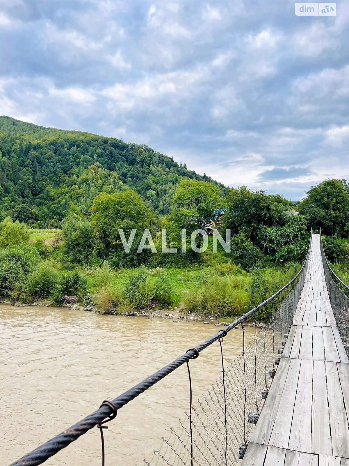 Земельна ділянка сільськогосподарського призначення в Міжброди, площа 20 соток фото 1 Земельна ділянка сільськогосподарського призначення в Міжброди, площа 20 соток фото 1