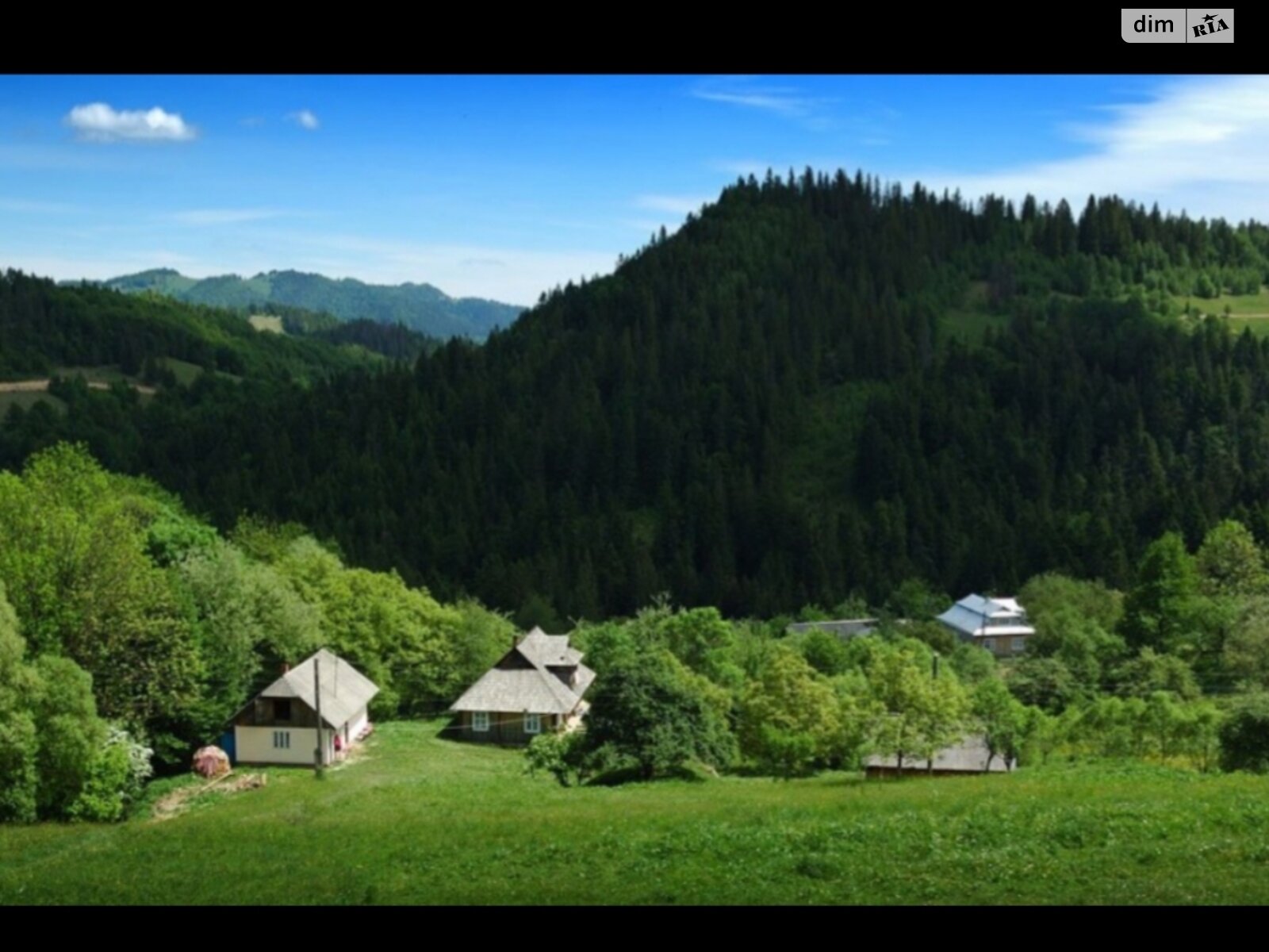 Земля сельскохозяйственного назначения в Межгорье, район Межгорье, площадь 0.05 Га фото 1 Земля сельскохозяйственного назначения в Межгорье, район Межгорье, площадь 0.05 Га фото 1