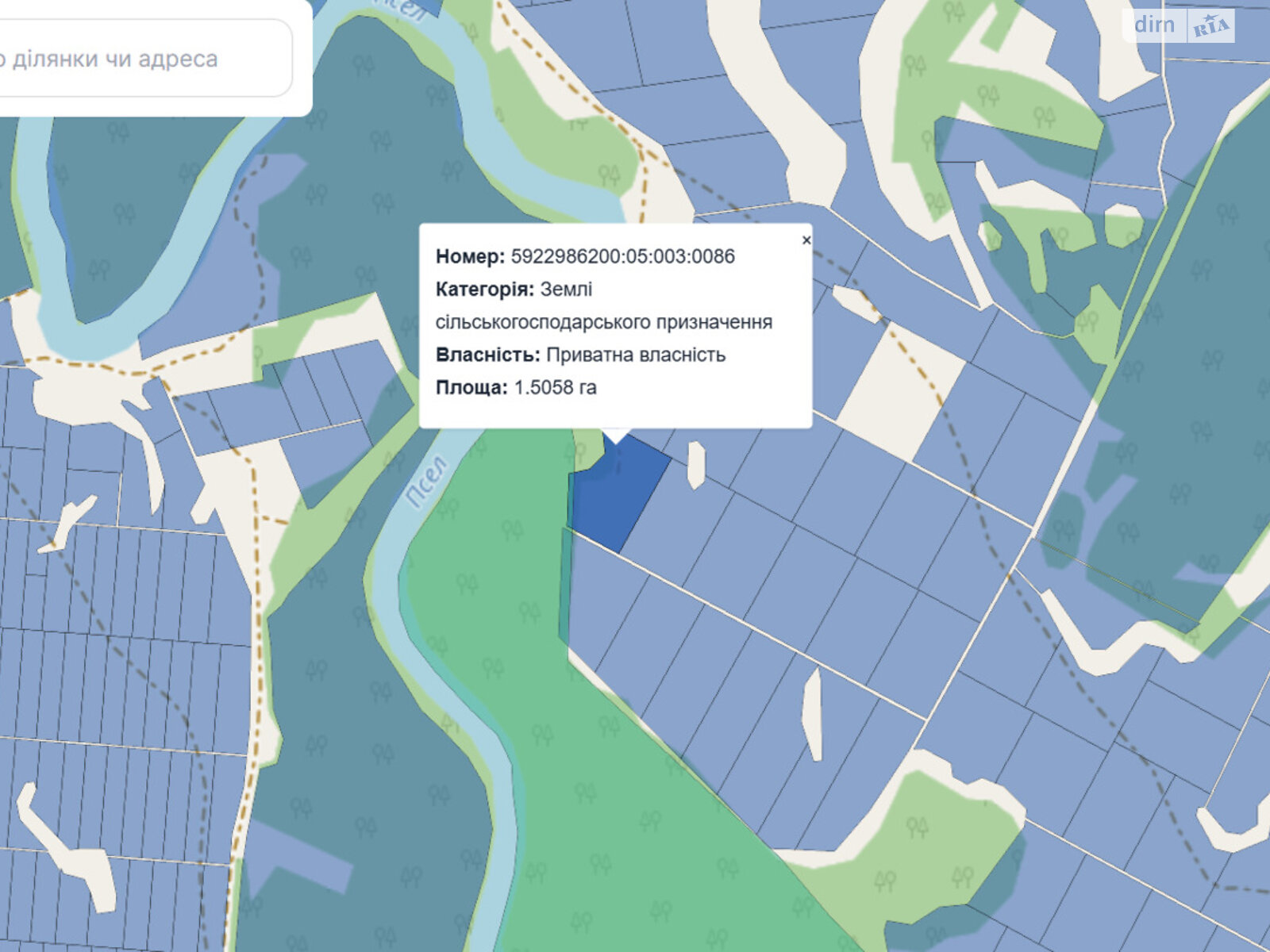 Земельный участок сельскохозяйственного назначения в Межириче, площадь 1.5091 Га фото 1