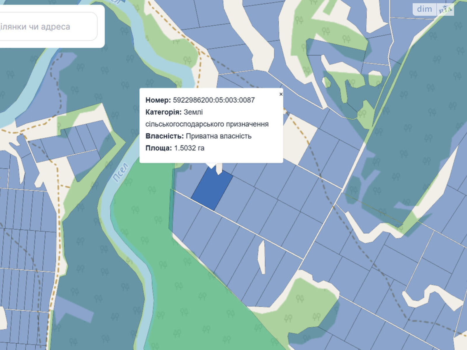 Земельный участок сельскохозяйственного назначения в Межириче, площадь 1.5091 Га фото 1