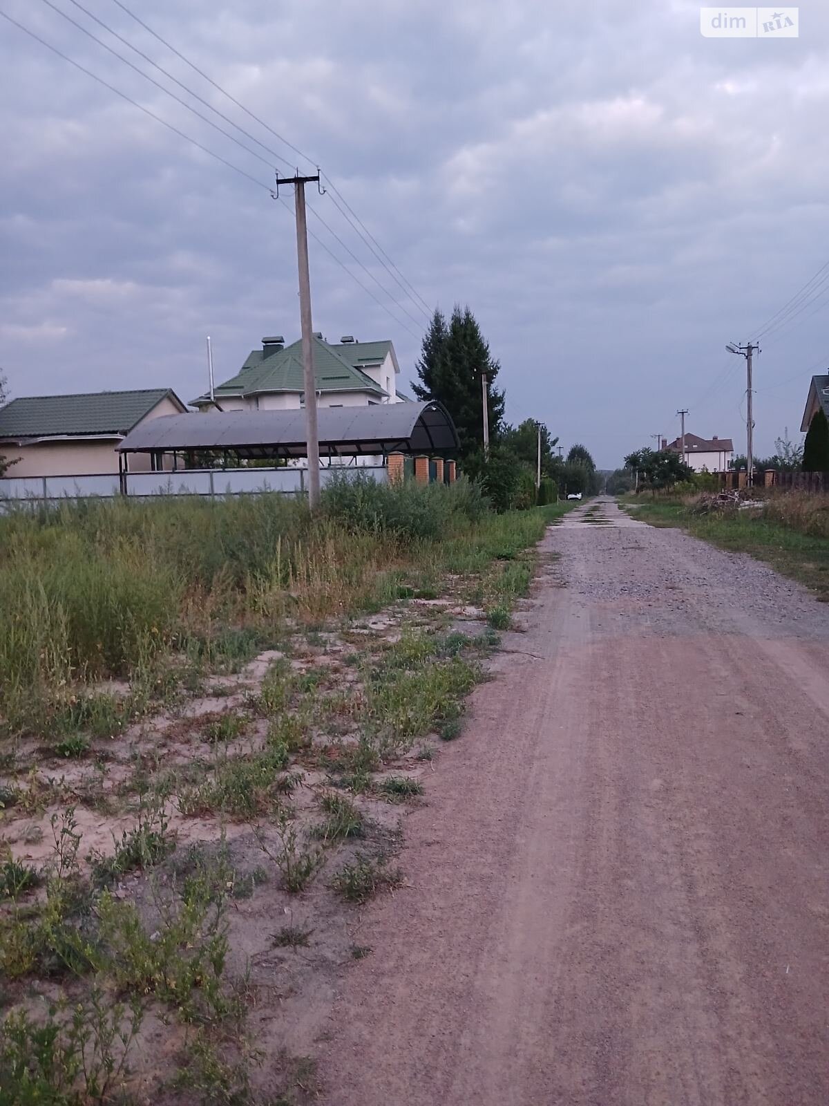 Земельна ділянка сільськогосподарського призначення в Михайлівці-Рубежівці, площа 12 соток фото 1 Земельна ділянка сільськогосподарського призначення в Михайлівці-Рубежівці, площа 12 соток фото 1