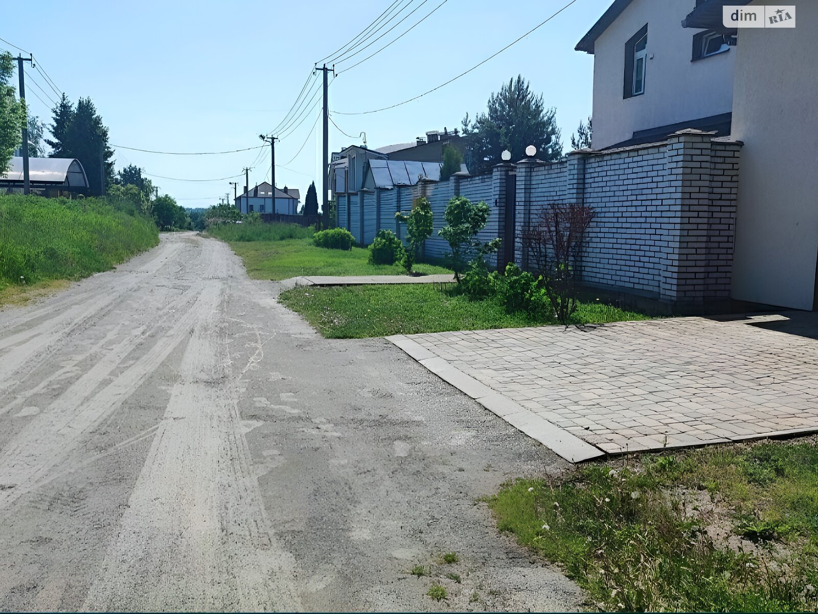 Земельна ділянка сільськогосподарського призначення в Михайлівці-Рубежівці, площа 12 соток фото 1 Земельна ділянка сільськогосподарського призначення в Михайлівці-Рубежівці, площа 12 соток фото 1