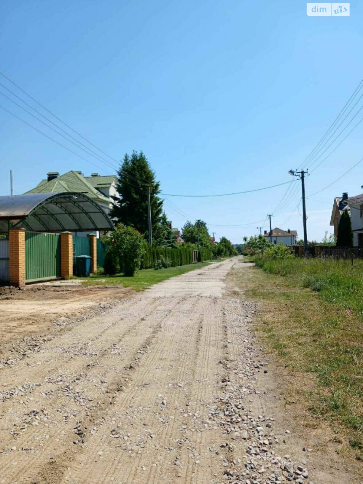 Земельна ділянка сільськогосподарського призначення в Михайлівці-Рубежівці, площа 12 соток фото 1 Земельна ділянка сільськогосподарського призначення в Михайлівці-Рубежівці, площа 12 соток фото 1