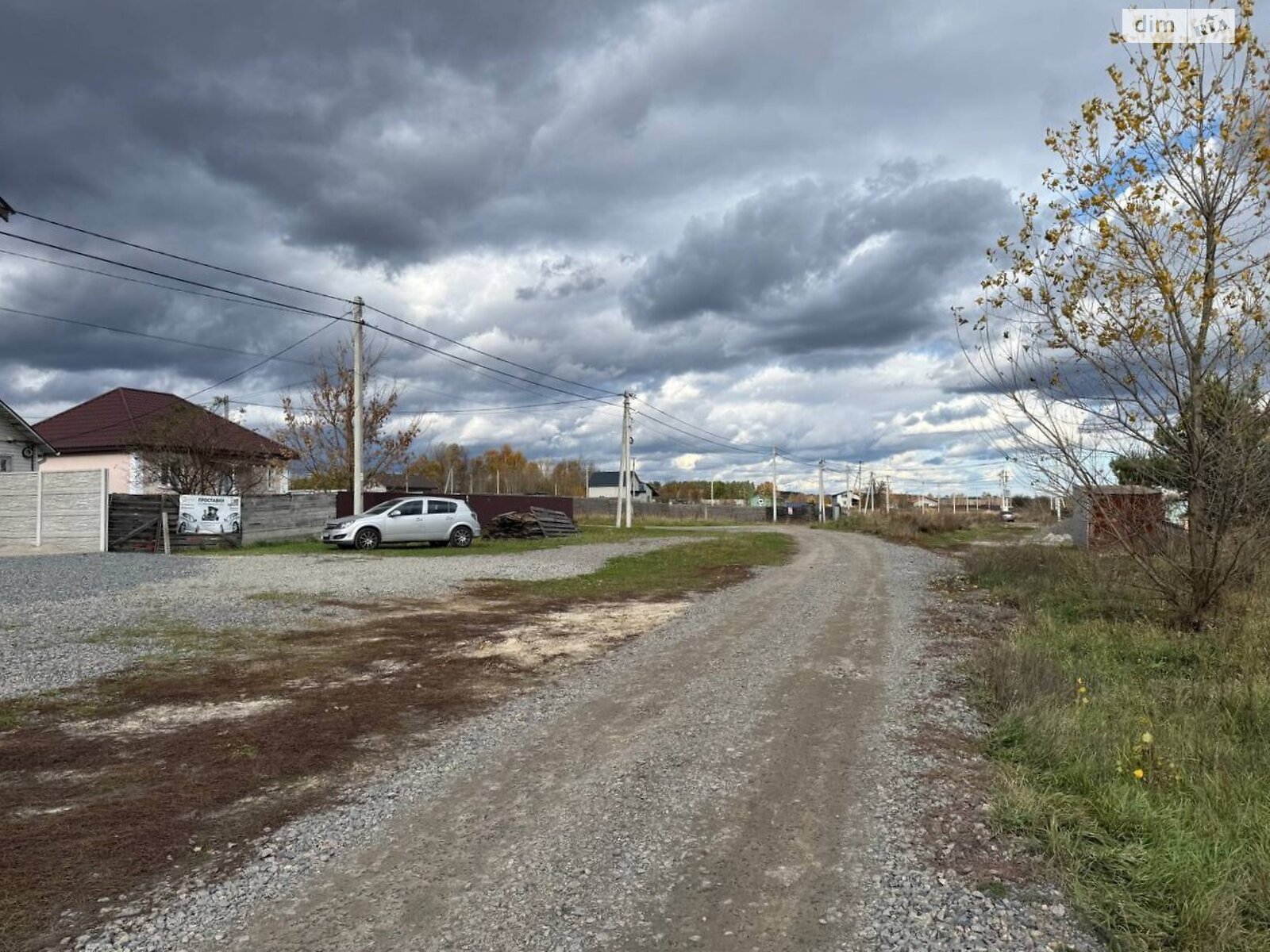 Земельный участок сельскохозяйственного назначения в Михайловке-Рубежовке, площадь 6.52 сотки фото 1 Земельный участок сельскохозяйственного назначения в Михайловке-Рубежовке, площадь 6.52 сотки фото 1