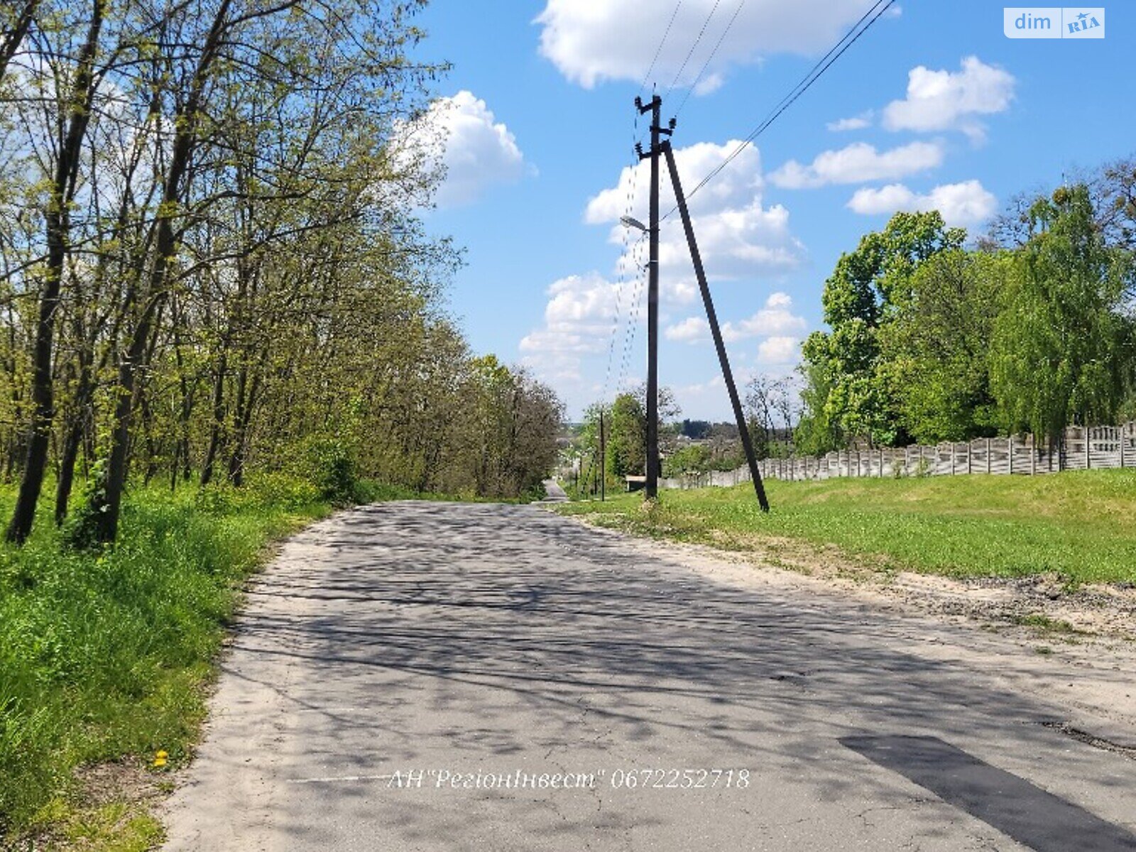 Земельна ділянка сільськогосподарського призначення в Михайлівці-Рубежівці, площа 34 сотки фото 1