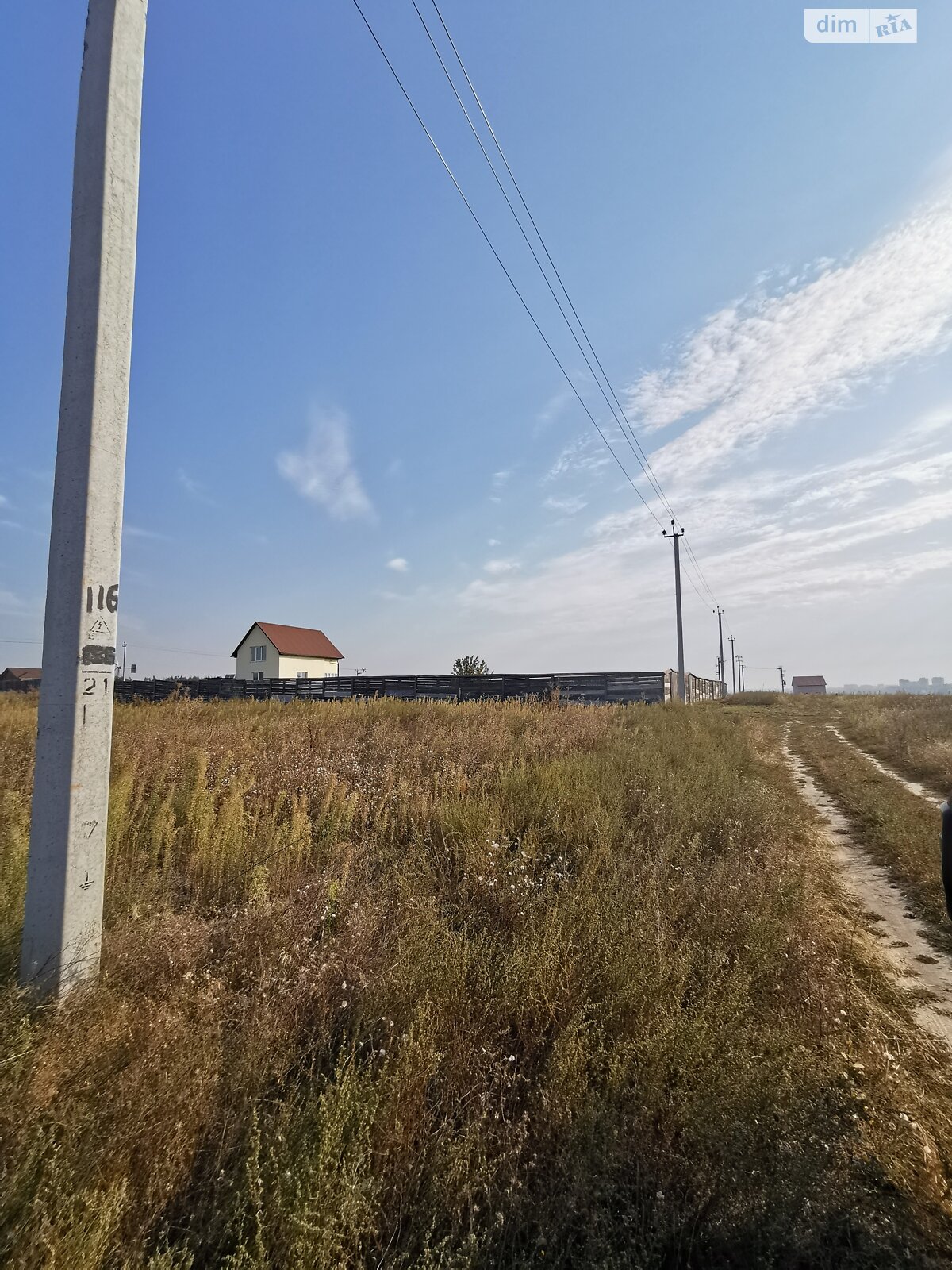 Земельна ділянка сільськогосподарського призначення в Михайлівці-Рубежівці, площа 9.88 сотки фото 1 Земельна ділянка сільськогосподарського призначення в Михайлівці-Рубежівці, площа 9.88 сотки фото 1