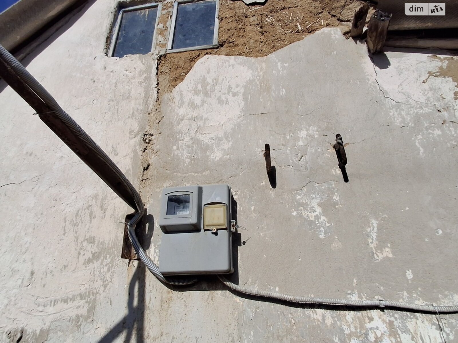 Земельный участок сельскохозяйственного назначения в Михайловке-Рубежовке, площадь 9.19 сотки фото 1