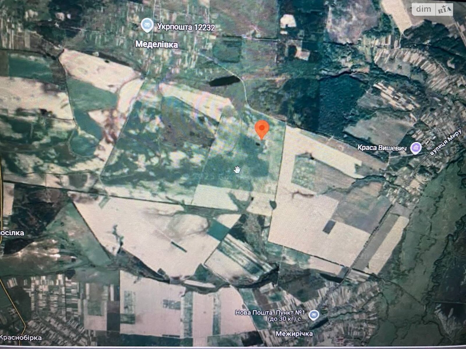 Земельный участок сельскохозяйственного назначения в Мирче, площадь 2.0415 Га фото 1